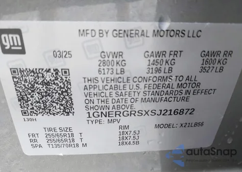 2025 Chevrolet Traverse Lt из США, поврежденный, VIN 1GNERGRSXSJ216872